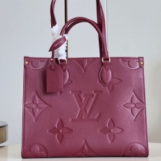 Louis Vuitton Shopping Bags